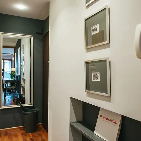 Apartment Mitropolitou Iosif Sea View Flat *